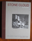Stone Cloud
