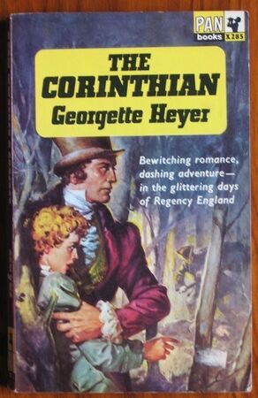 The Corinthian
 Image