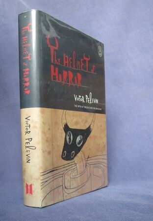 The Helmet of Horror: The Myth of Theseus and the Minotaur
 Image