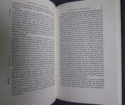 Forms and Limits of Utilitarianism
 Additional Image