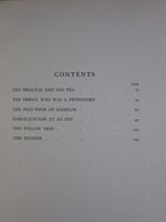 Oakfield Plays: including the Inglemere Christmas Play
 Additional Image