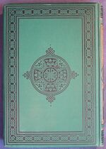 The Cabinet of Irish Literature: Selections from the Works of Chief Poets, Orators, and Prose Writers of Ireland, with Biographical Sketches and Literary Notices, Four Volumes Complete
 Additional Image