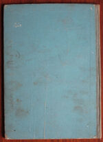 Ameliaranne and the Jumble Sale
 Additional Image