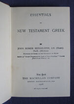 Essentials of New Testament Greek
 Additional Image