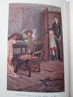 The Four Friends
 Additional Image