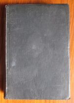 Stambol Train
 Additional Image