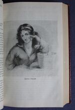 The Heart of Midlothian
 Additional Image