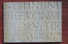 Cyrene and Apollonia: An Historical Guide
 Additional Image