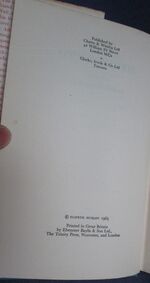 The Merry Hippo
 Additional Image