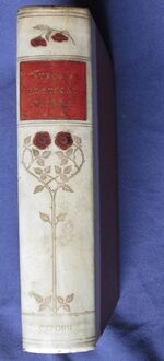 The Poetical Works of Lord Byron
 Additional Image