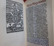 Wratislavia Cantans 1972
 Additional Image