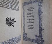 Wratislavia Cantans 1972
 Additional Image