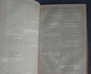 The Works of Laurence Sterne, New and Complete Edition With a Life of the Author Written by Himself and a Memoir by David Herbert
 Additional Image