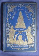 The Complete Works of William Shakspere
 Additional Image