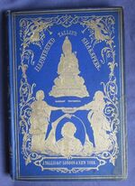 The Complete Works of William Shakspere
 Additional Image