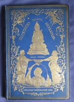 The Complete Works of William Shakspere
 Additional Image