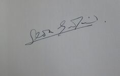 Black Jack
 Additional Image