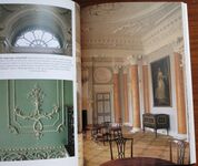 Jane Austen In Style
 Additional Image