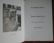 In Aleppo Once
 Additional Image