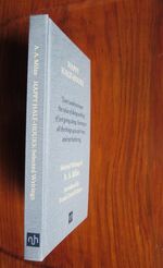 Happy Half-Hours: Selected Writings of A. A. Milne
 Additional Image