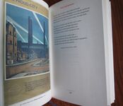 Poems On The Underground
 Additional Image