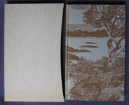 Pan: From Lieutenant Thomas Glahn's Papers
 Additional Image