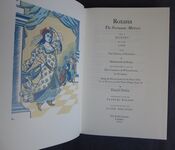 Roxana: the Fortunate Mistress or, a History of the Life and Vast Variety of Fortunes of Mademoiselle de Beleau, Afterwards Call'd The Countess de Wintelsheim, in Germany. Being the Person Known as Lady Roxana, in the Time of King Charles II
 Additional Image
