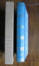 The Smith of Smiths: Being the life, wit and humour of Sydney Smith
