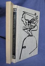The Oresteia
