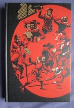 The Elizabethan Underworld
 Additional Image