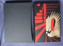 The Princes in the Tower
 Additional Image