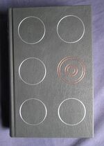 Lives of the Later Caesars
 Additional Image