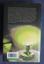 Harry Potter and the Half-Blood Prince
 Additional Image