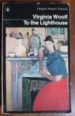 To the Lighthouse
