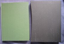 The Eagle of the Ninth
 Additional Image