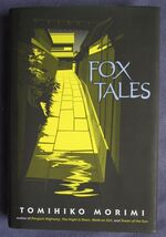 Fox Tales
