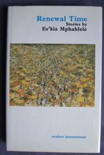 Renewal Time: Stories
