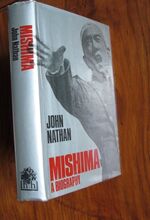 Mishima: A Biography
 Additional Image