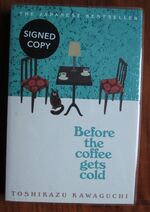 Before the Coffee Gets Cold

