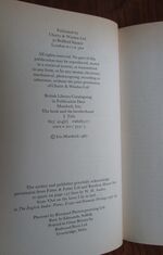 The Book and the Brotherhood
 Additional Image