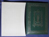 Uncle Silas: A Tale of Bartram-Haugh
 Additional Image