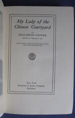 My Lady of the Chinese Courtyard
 Additional Image