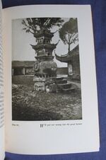 My Lady of the Chinese Courtyard
 Additional Image