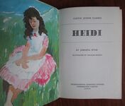 Heidi
 Additional Image