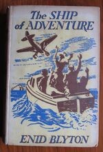 The Ship of Adventure
 Additional Image