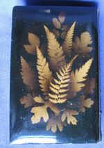 The Poetical Works of Sir Walter Scott
 Additional Image
