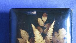 The Poetical Works of Sir Walter Scott
 Additional Image