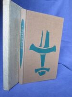 Beowulf
