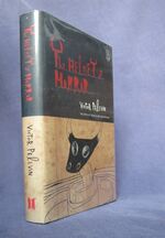 The Helmet of Horror: The Myth of Theseus and the Minotaur
