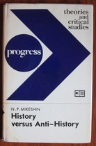 History Versus Anti-History: A Critique of the Bourgeois Falsification of the Postwar History of the CPSU
